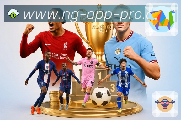NG体育 App